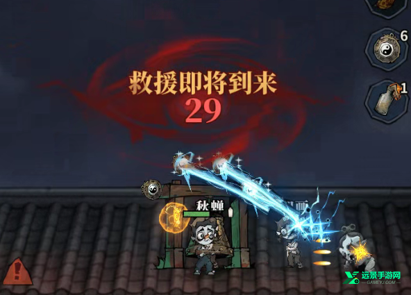 无限轮回官方版