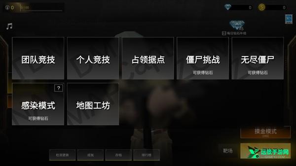 前线模拟战摸金