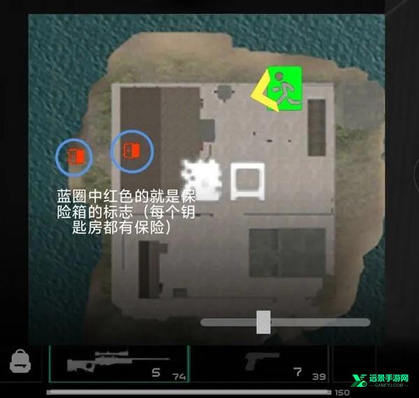 前线模拟战摸金