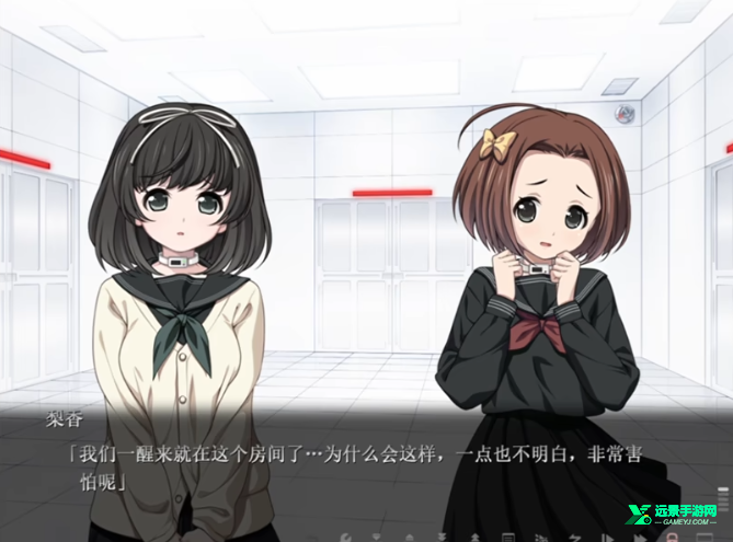 乐园euphoria汉化版