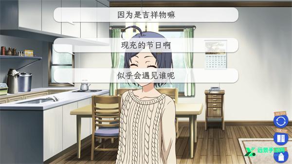 果然在游戏里我的青春恋爱物语也有问题续