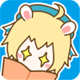 漫画台app官方版