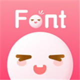 特殊字体生成器安卓版