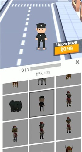 拥挤城市安卓版