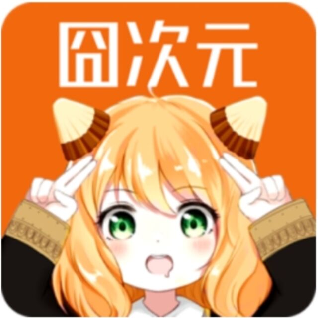 Jocy.ink囧次元