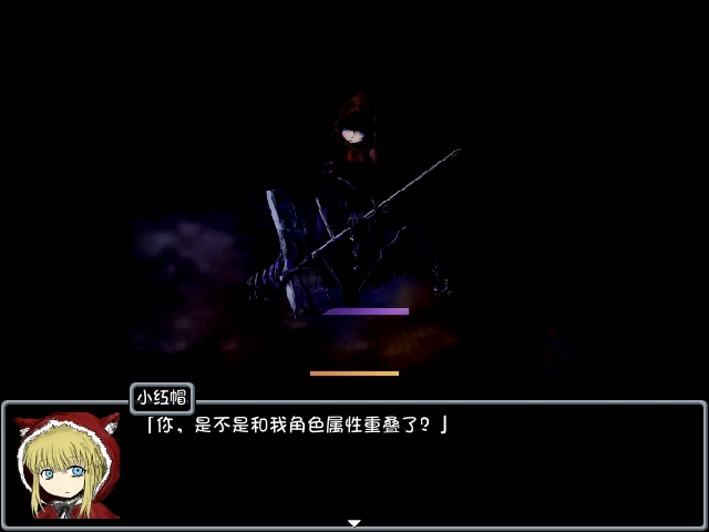 小红帽之森安卓版
