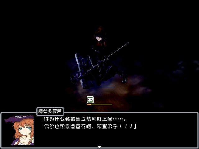 小红帽之森安卓版