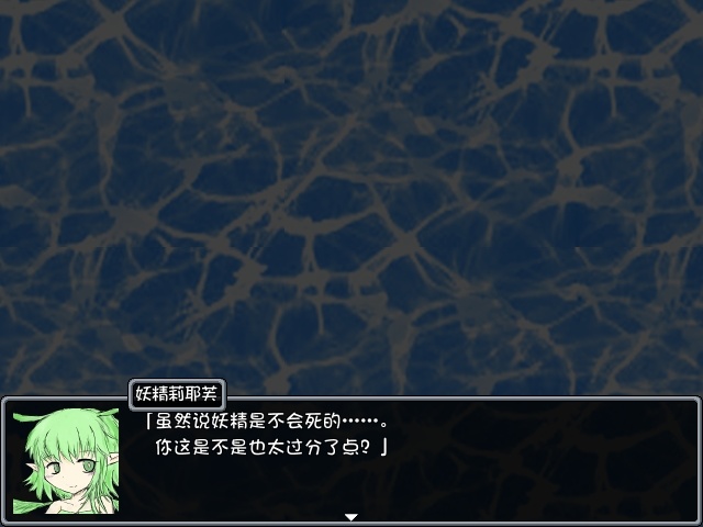 小红帽之森安卓版