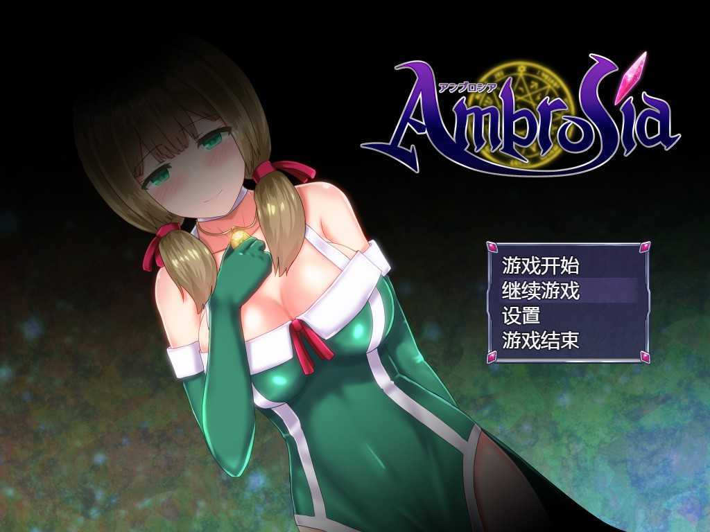 永生之物1.4云心汉化版