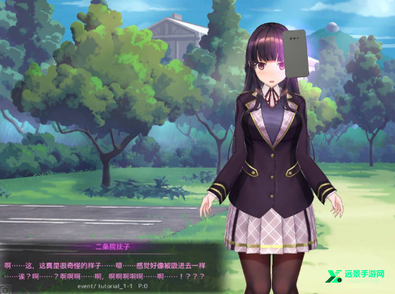 hypnoapp2正式版