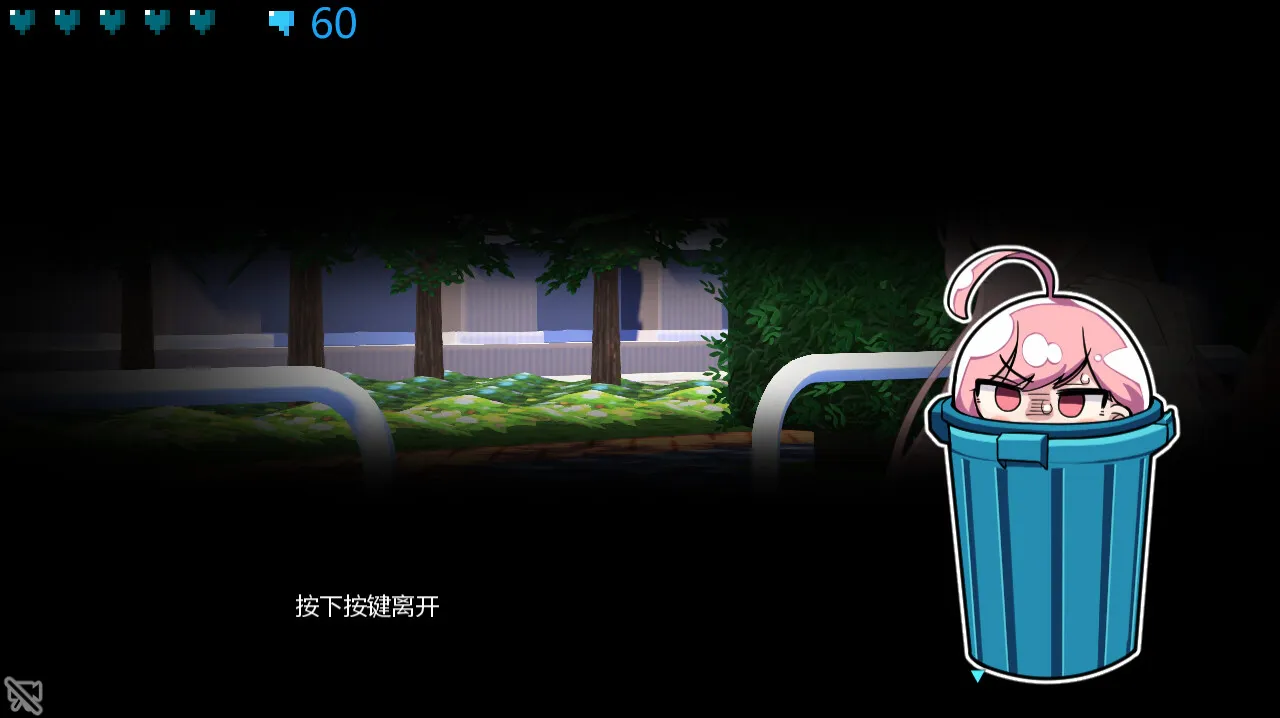 害羞的椎名酱汉化版