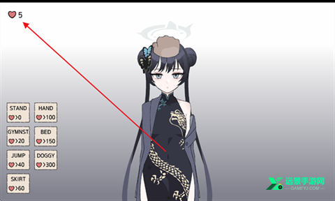 碧蓝档案妃咲触屏游戏
