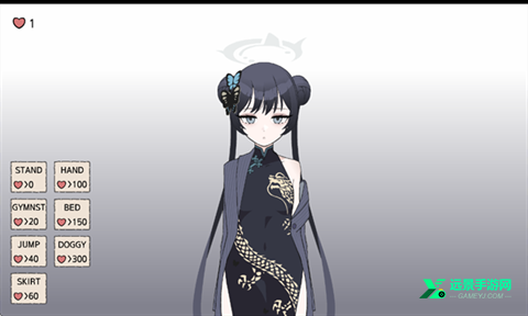 碧蓝档案妃咲触屏游戏