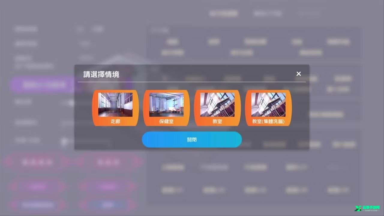 催眠app2手机版