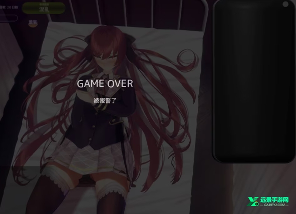 催眠app2手机版