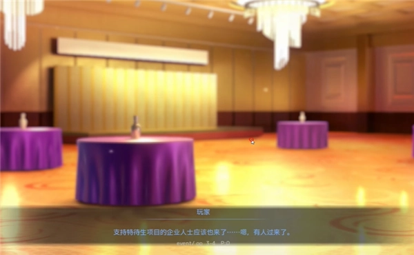 催眠app2手机版