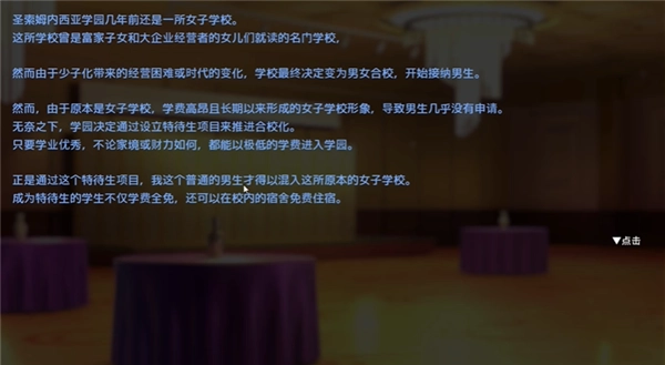 催眠app2手机版