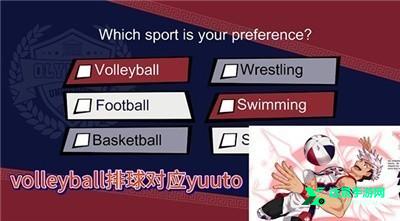 jockstudio2.0汉化版