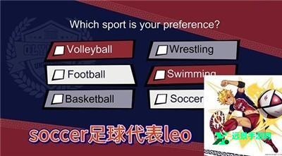 jockstudio2.0汉化版