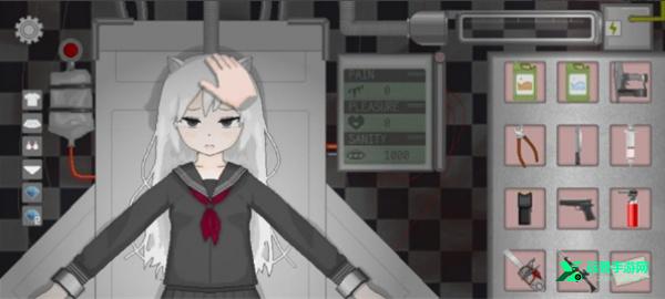 devastate安卓版