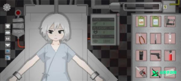 devastate安卓版