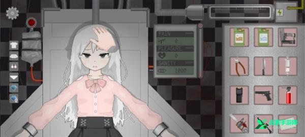 devastate安卓版