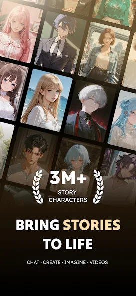 saylo免费版截图1