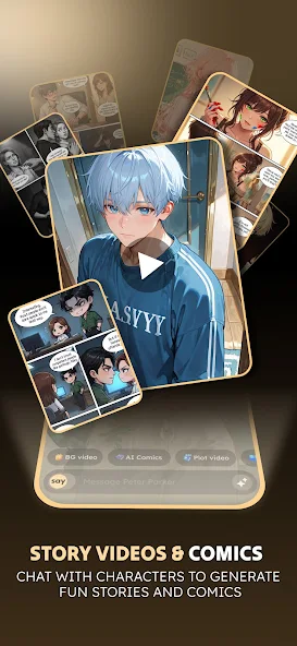 saylo免费版截图3