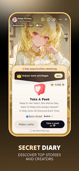 saylo免费版截图5