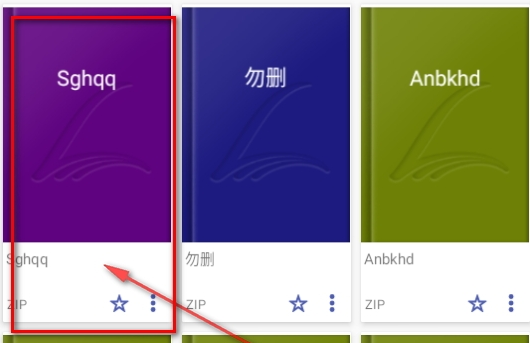 Librera阅读器