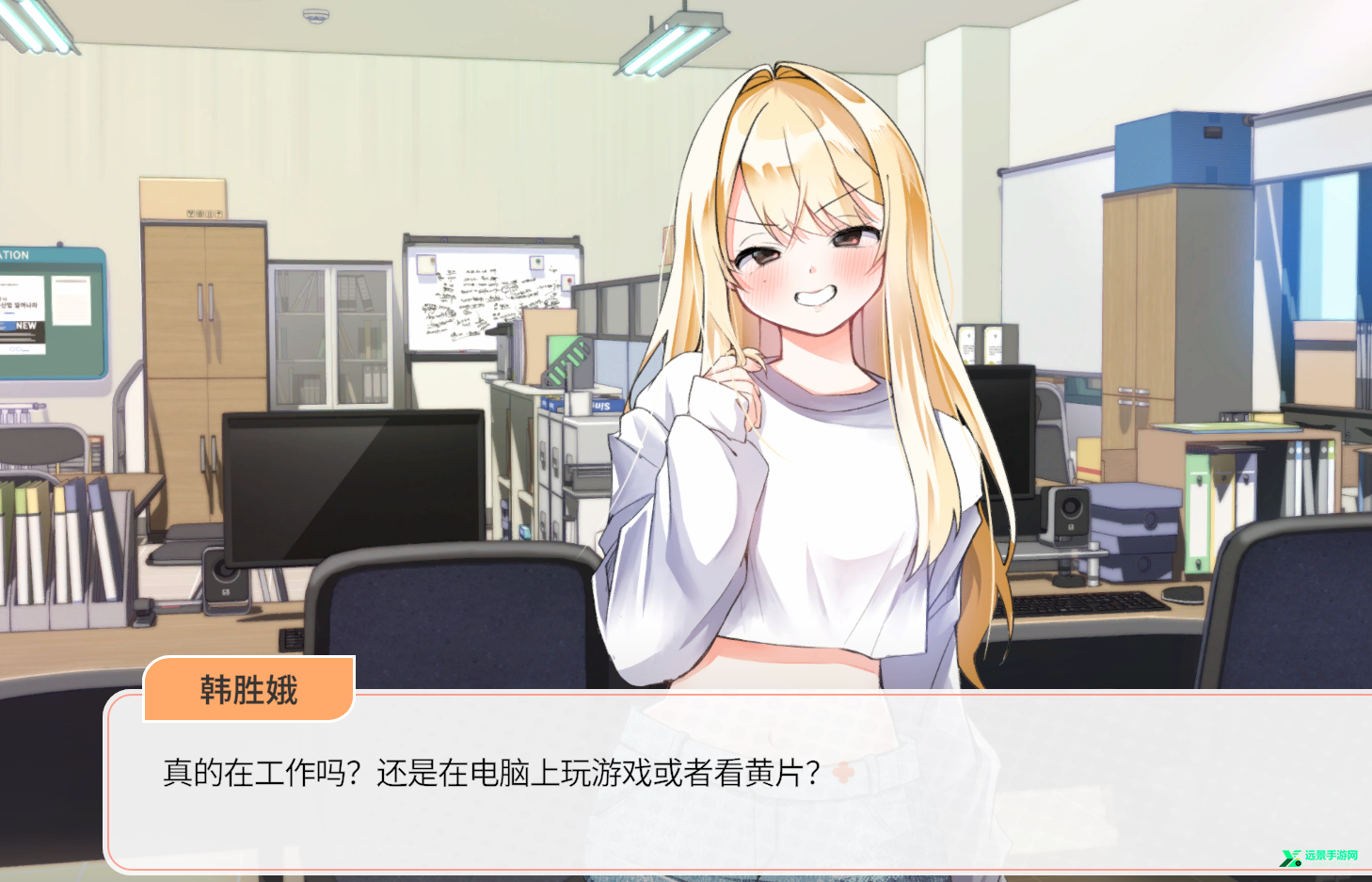 大学助教生活直装版