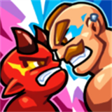 地狱冲锋邪恶防御者