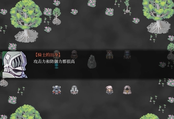 blacksouls2冷狐汉化版