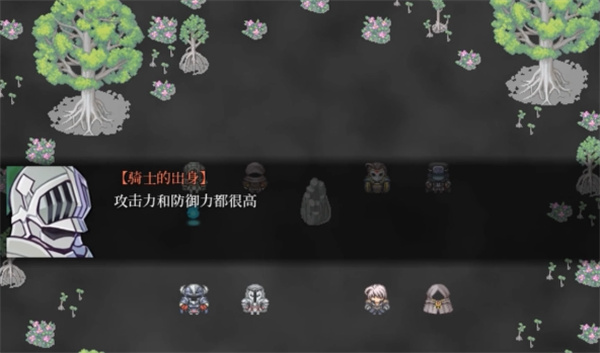 blacksouls2冷狐汉化版