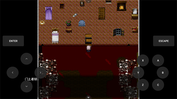 blacksouls2冷狐汉化版