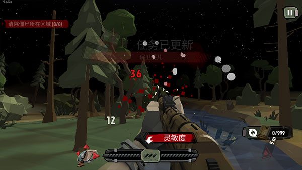 步行僵尸2正版