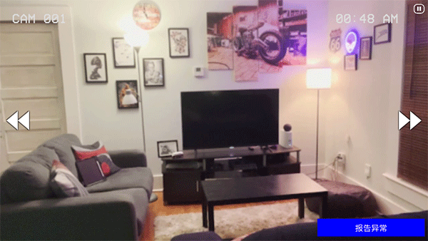 超自然公司游戏