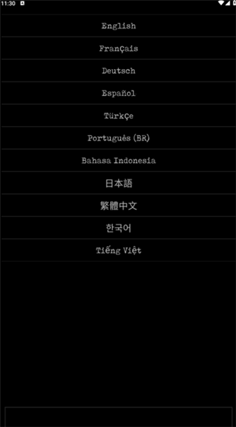 严峻任务安卓版