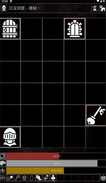 严峻任务安卓版