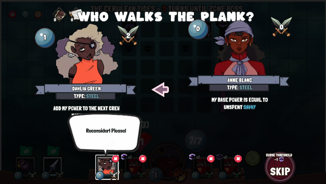 沉没的石头手游