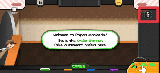 老爹摩卡咖啡店官方正版