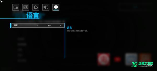 波比游戏第5章手机版