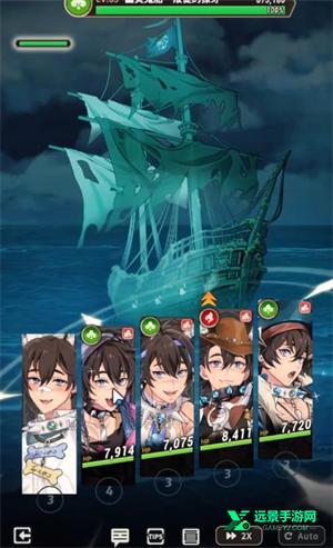 新世界狂欢官方正版