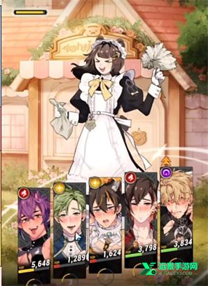 新世界狂欢官方正版