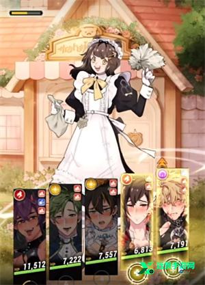 新世界狂欢官方正版