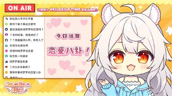 闪亮女友冷狐版