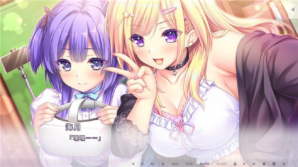 闪亮女友冷狐版