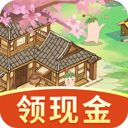 江南人家官方版