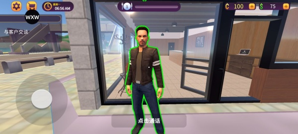 汉堡店模拟器正版