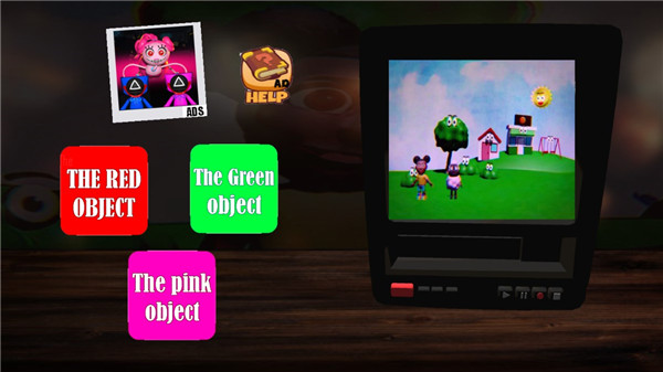 阿曼达的冒险正式版